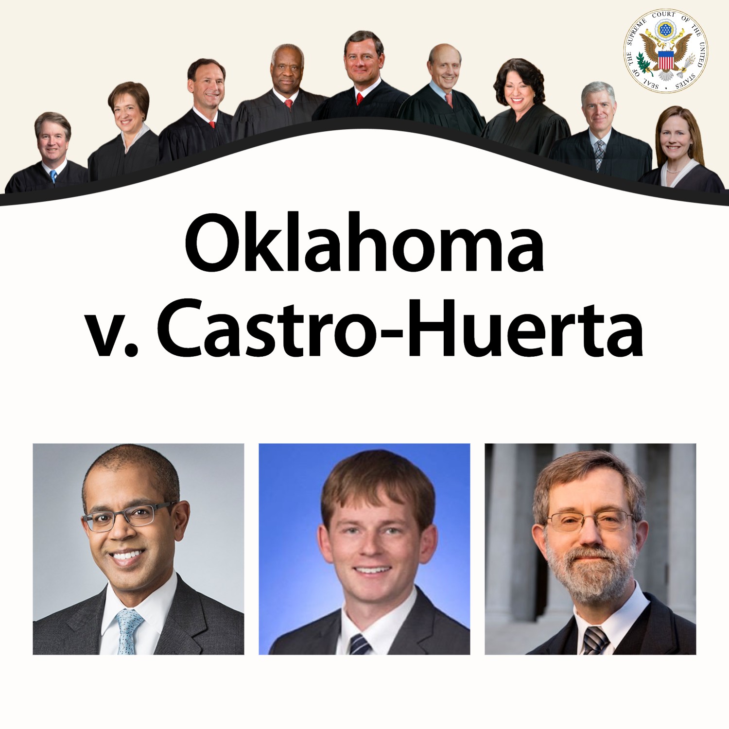 Supreme Court Oral Arguments