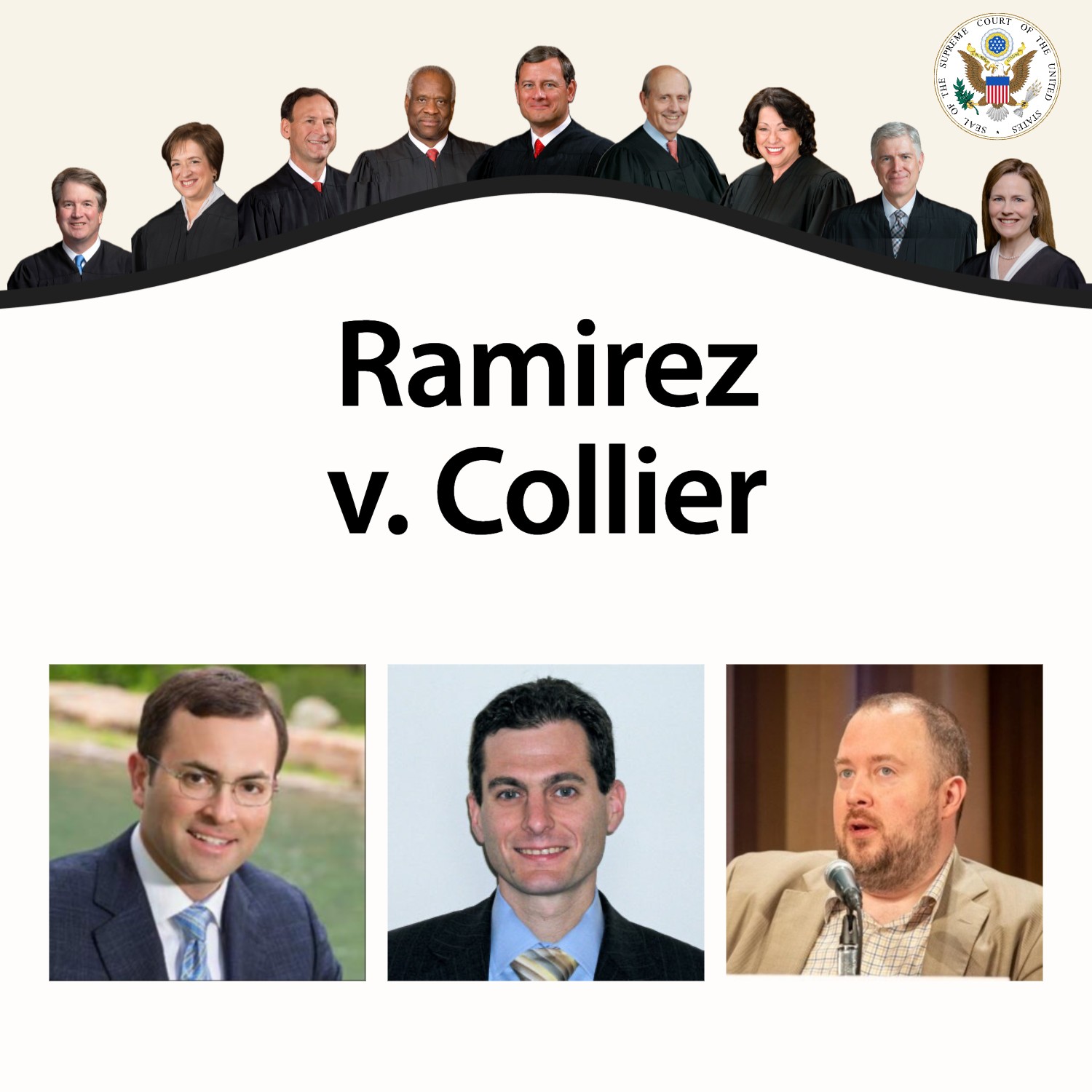 Supreme Court Oral Arguments