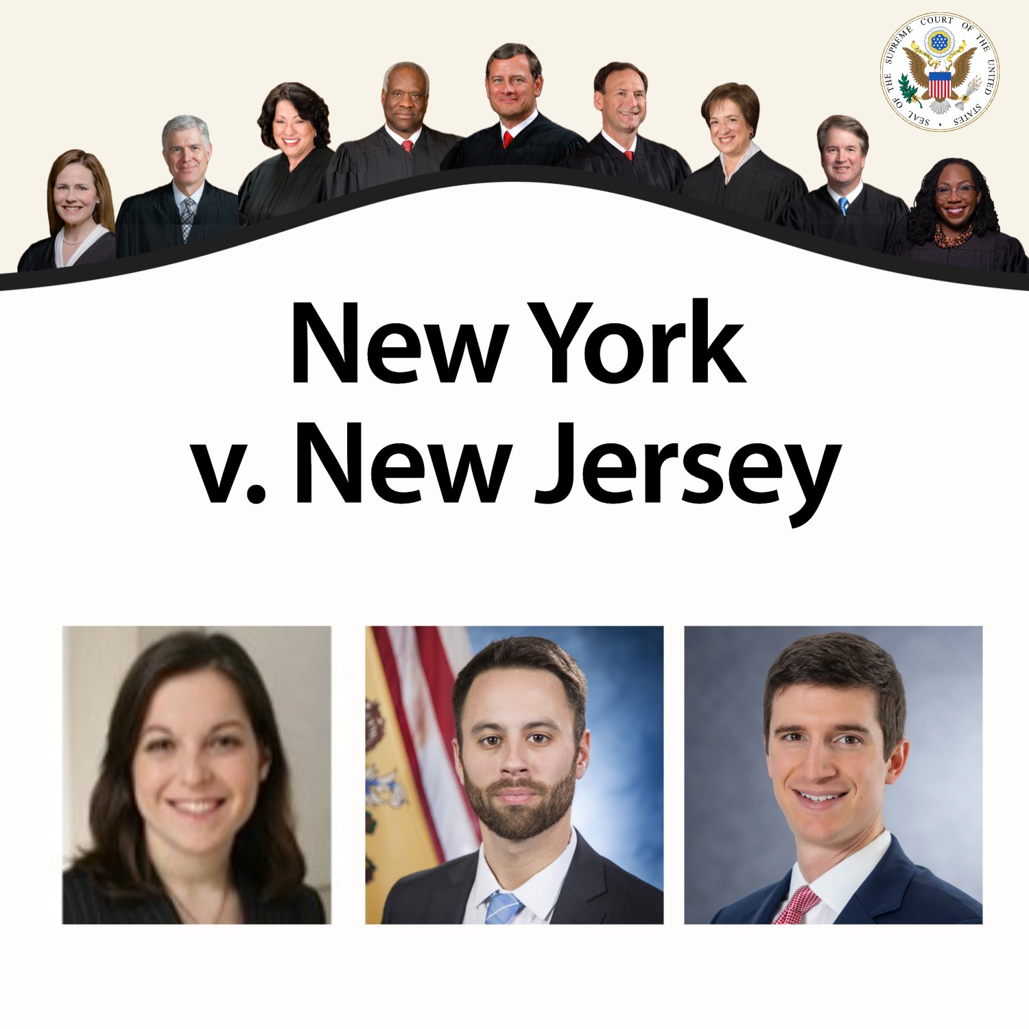 Supreme Court Oral Arguments