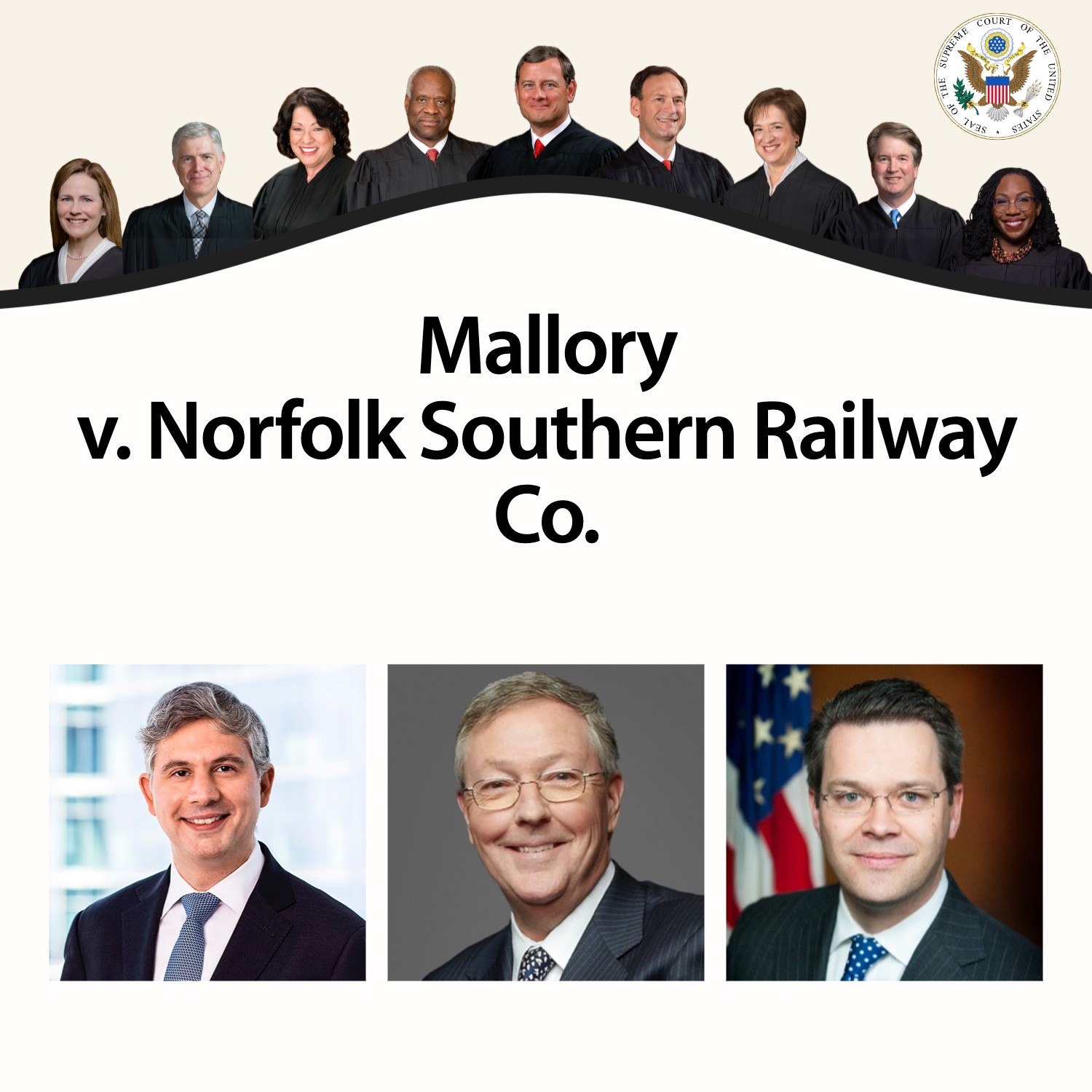 Supreme Court Oral Arguments