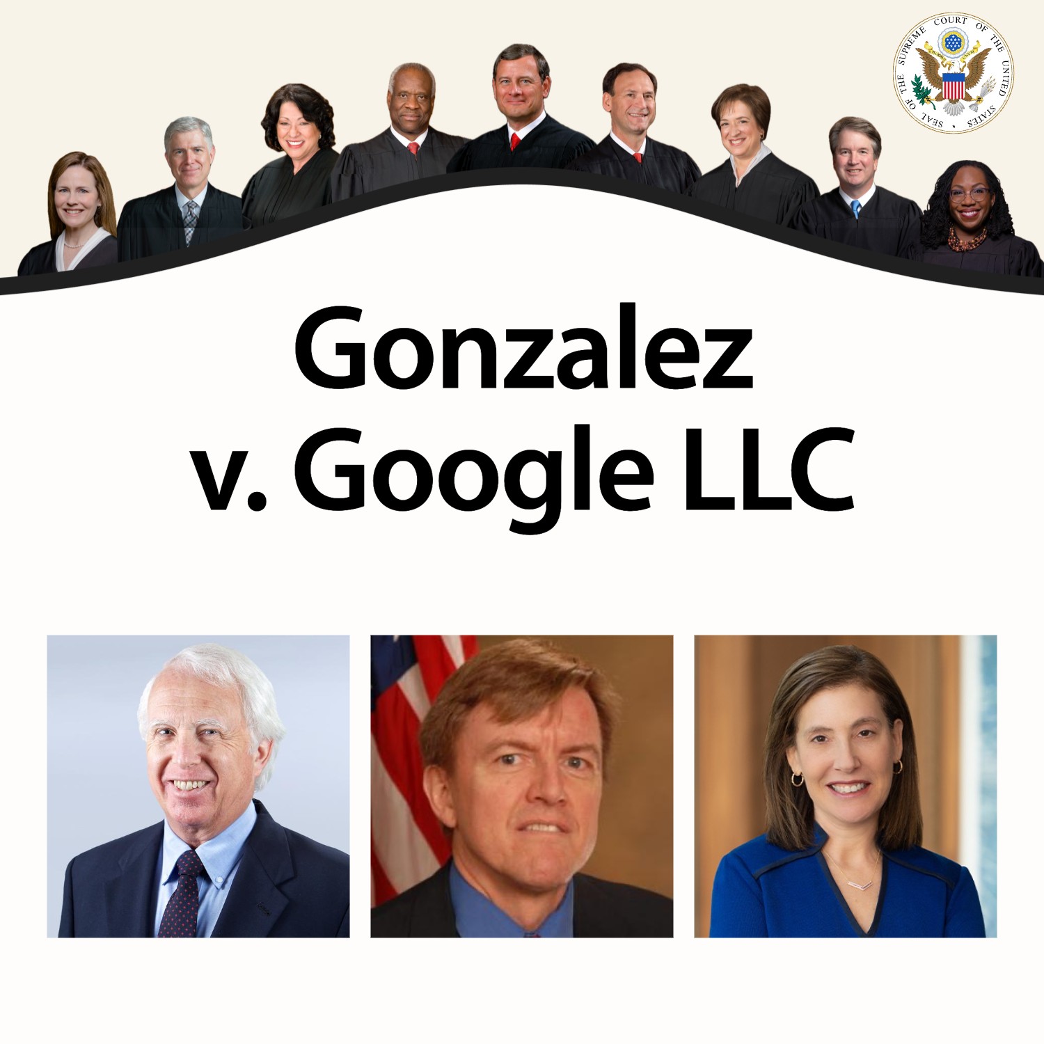 Supreme Court Oral Arguments