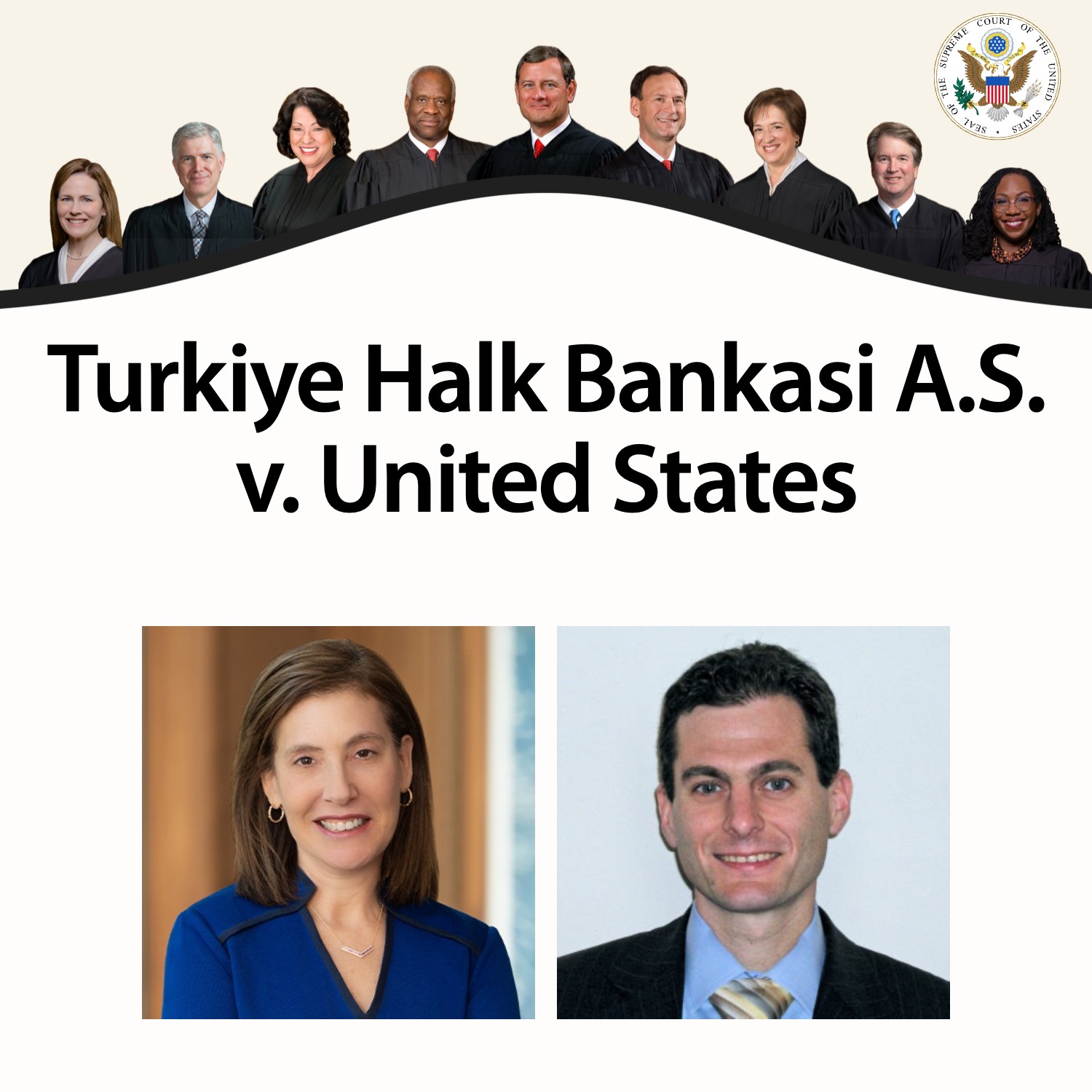 Supreme Court Oral Arguments