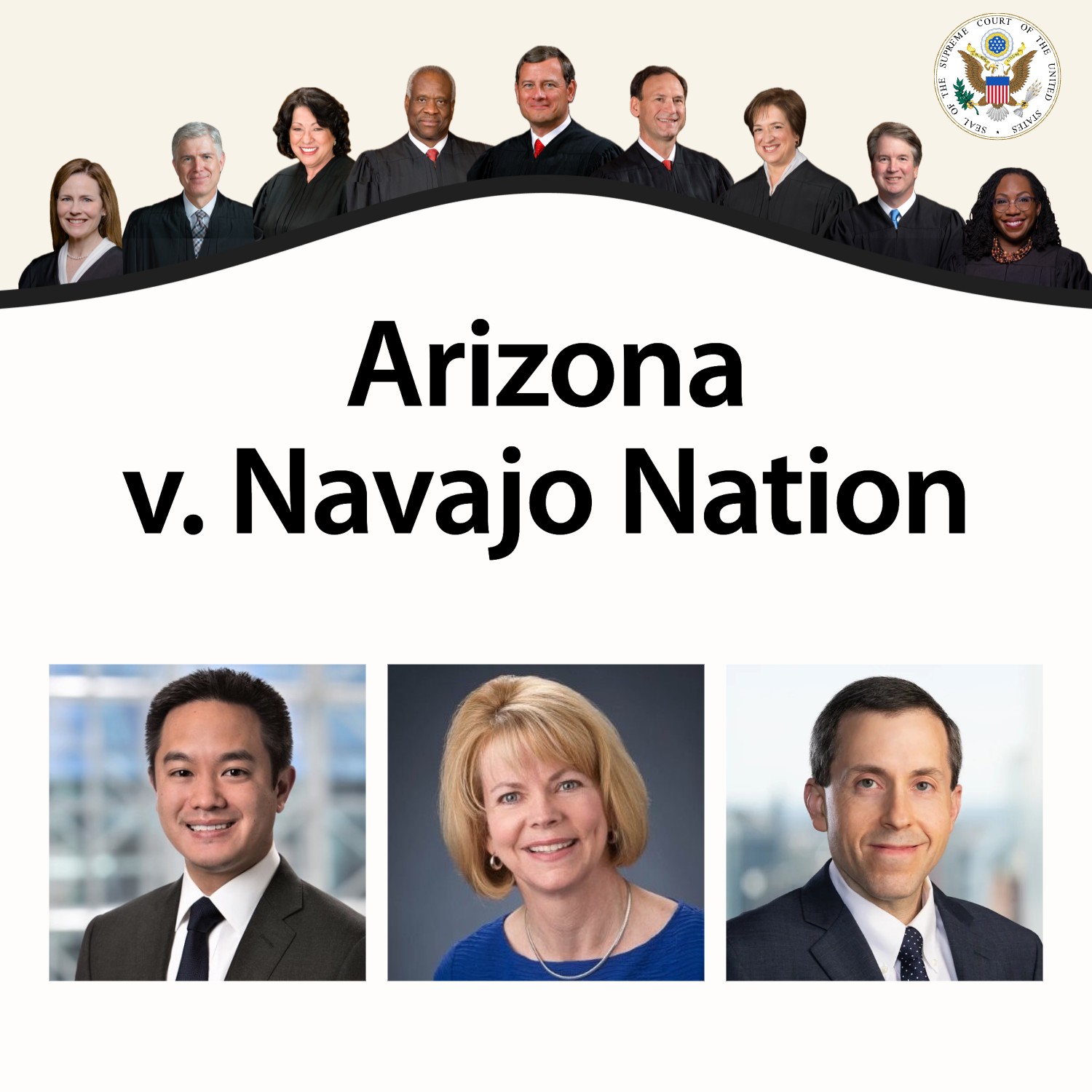 Supreme Court Oral Arguments