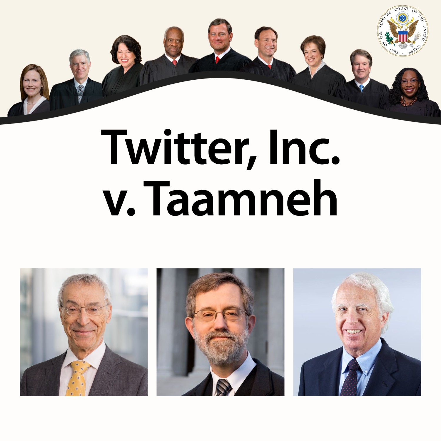 Supreme Court Oral Arguments