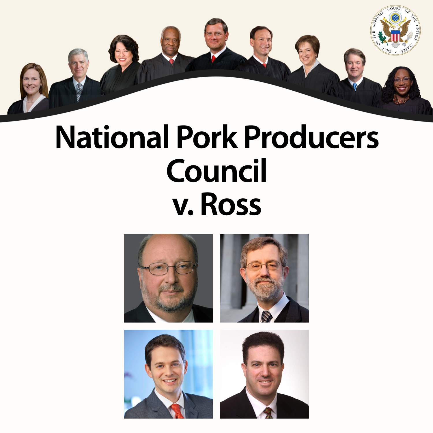 Supreme Court Oral Arguments