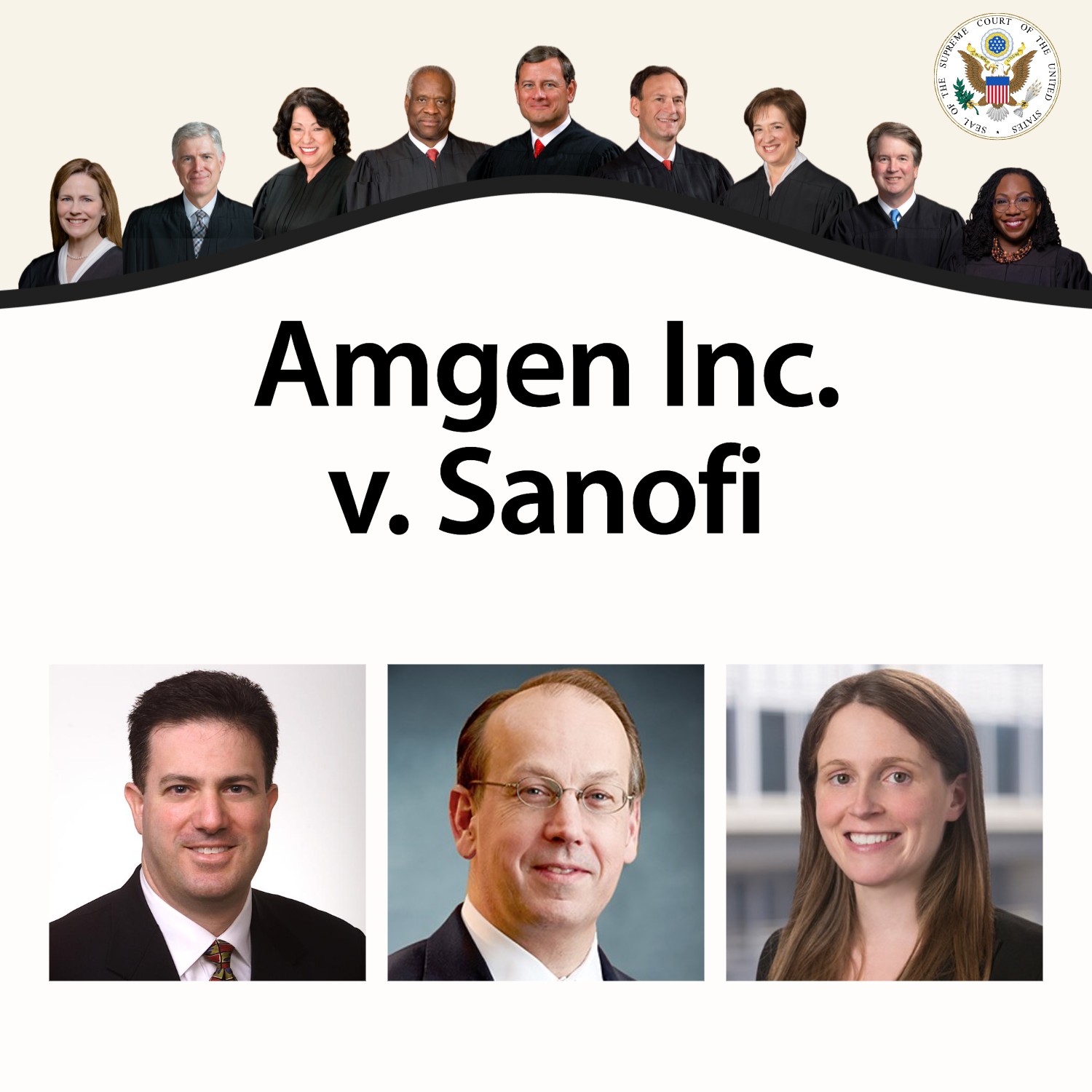 Supreme Court Oral Arguments