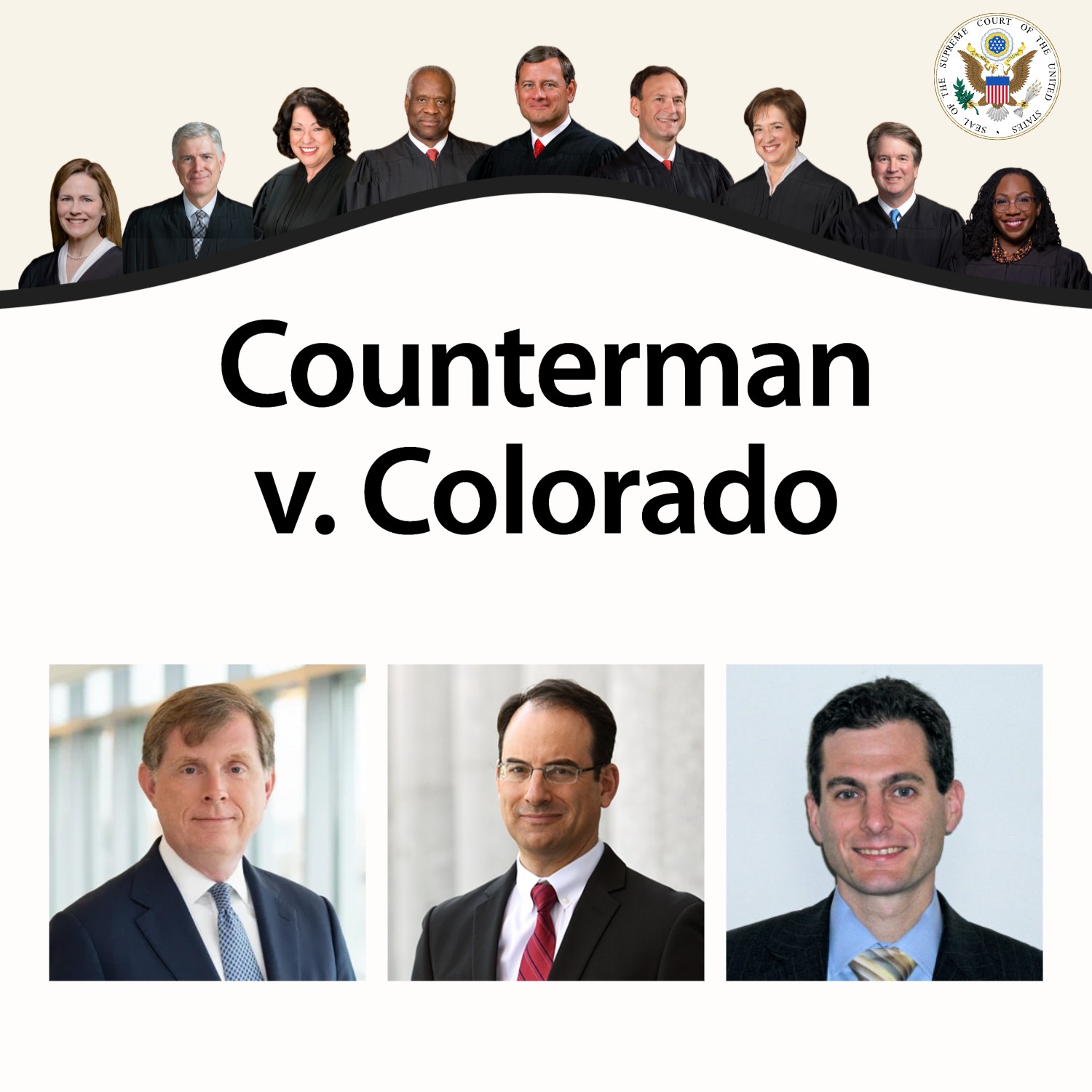 Supreme Court Oral Arguments