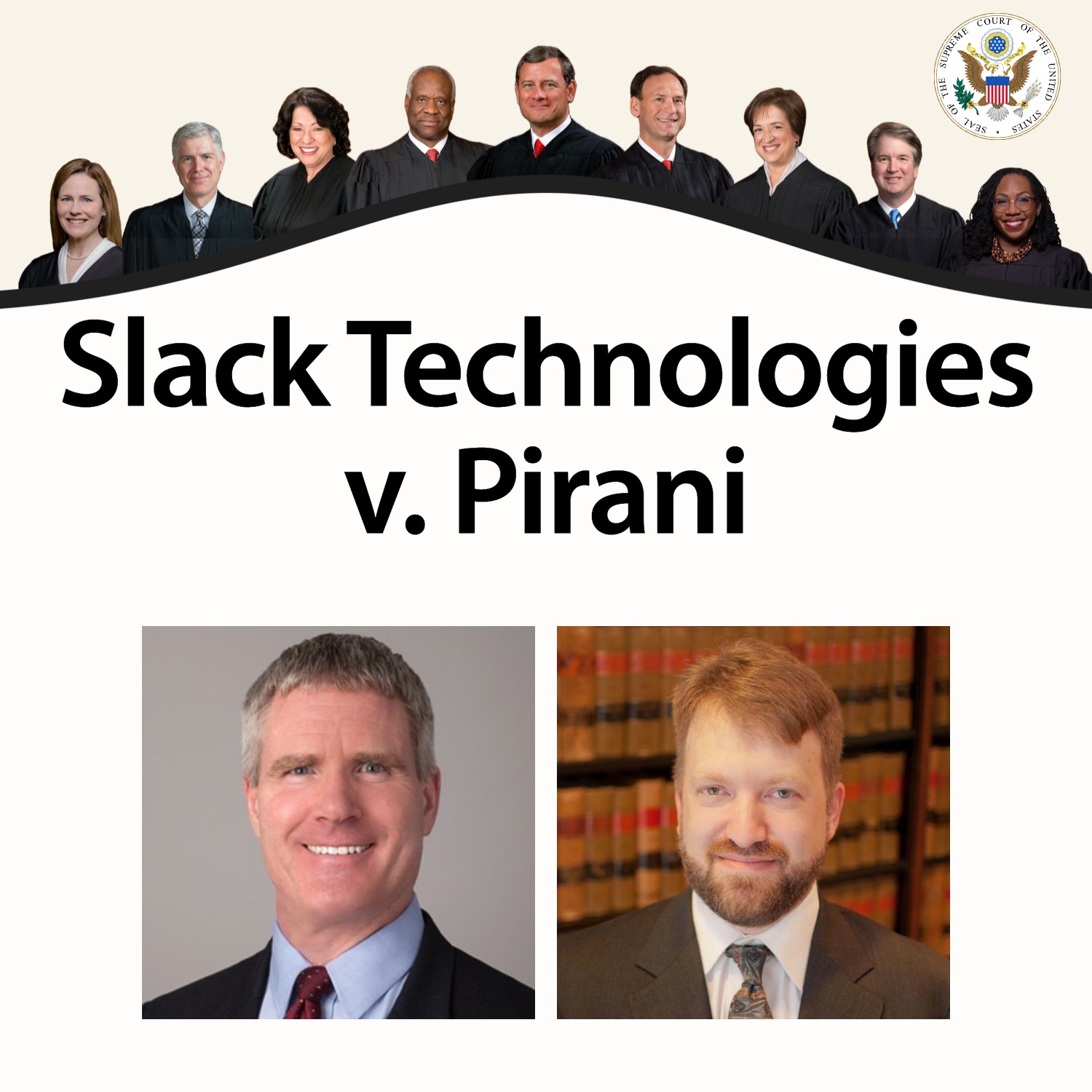 Supreme Court Oral Arguments