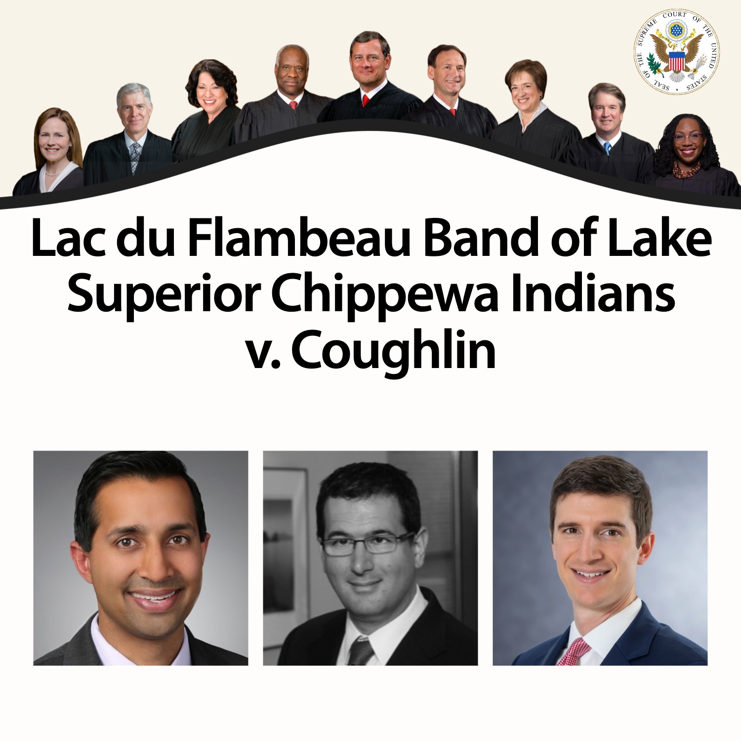 Supreme Court Oral Arguments