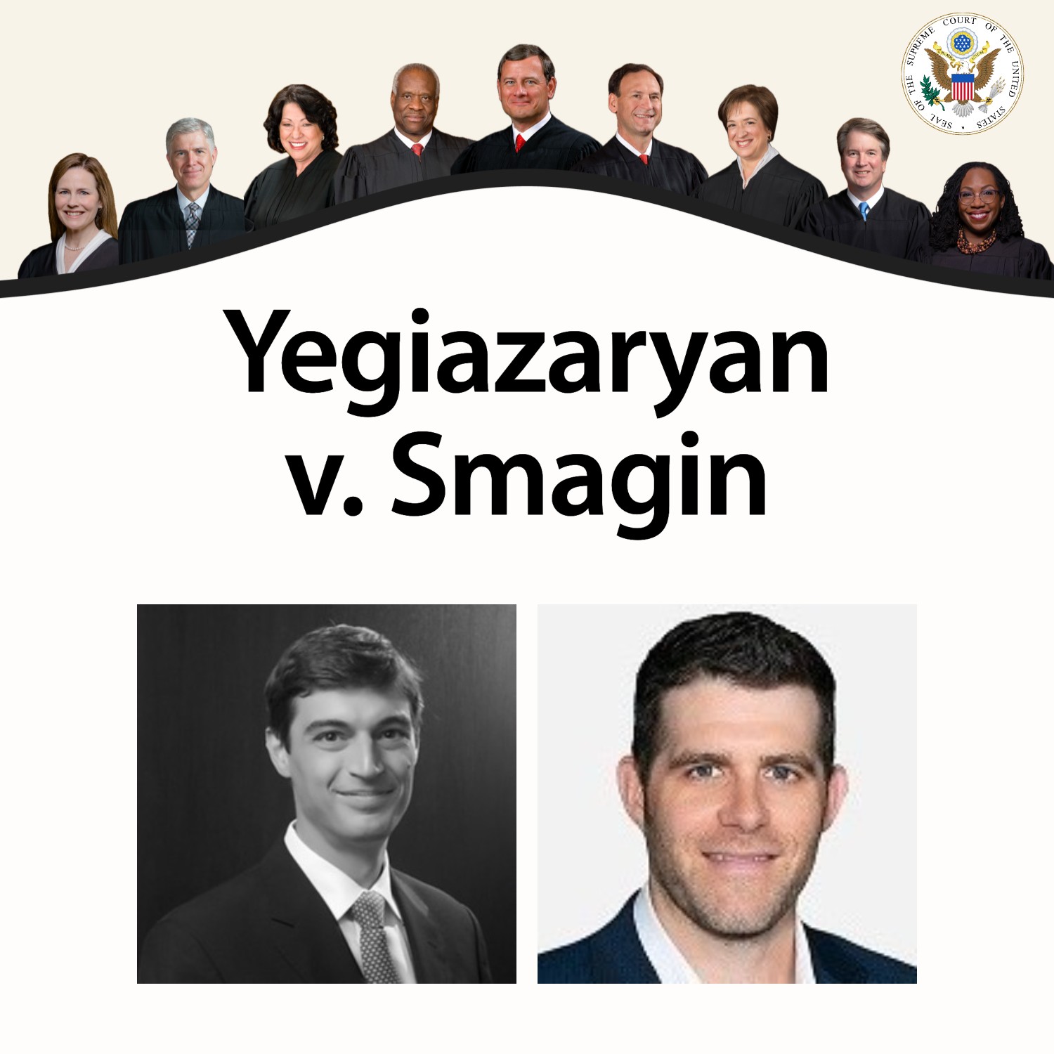 Supreme Court Oral Arguments