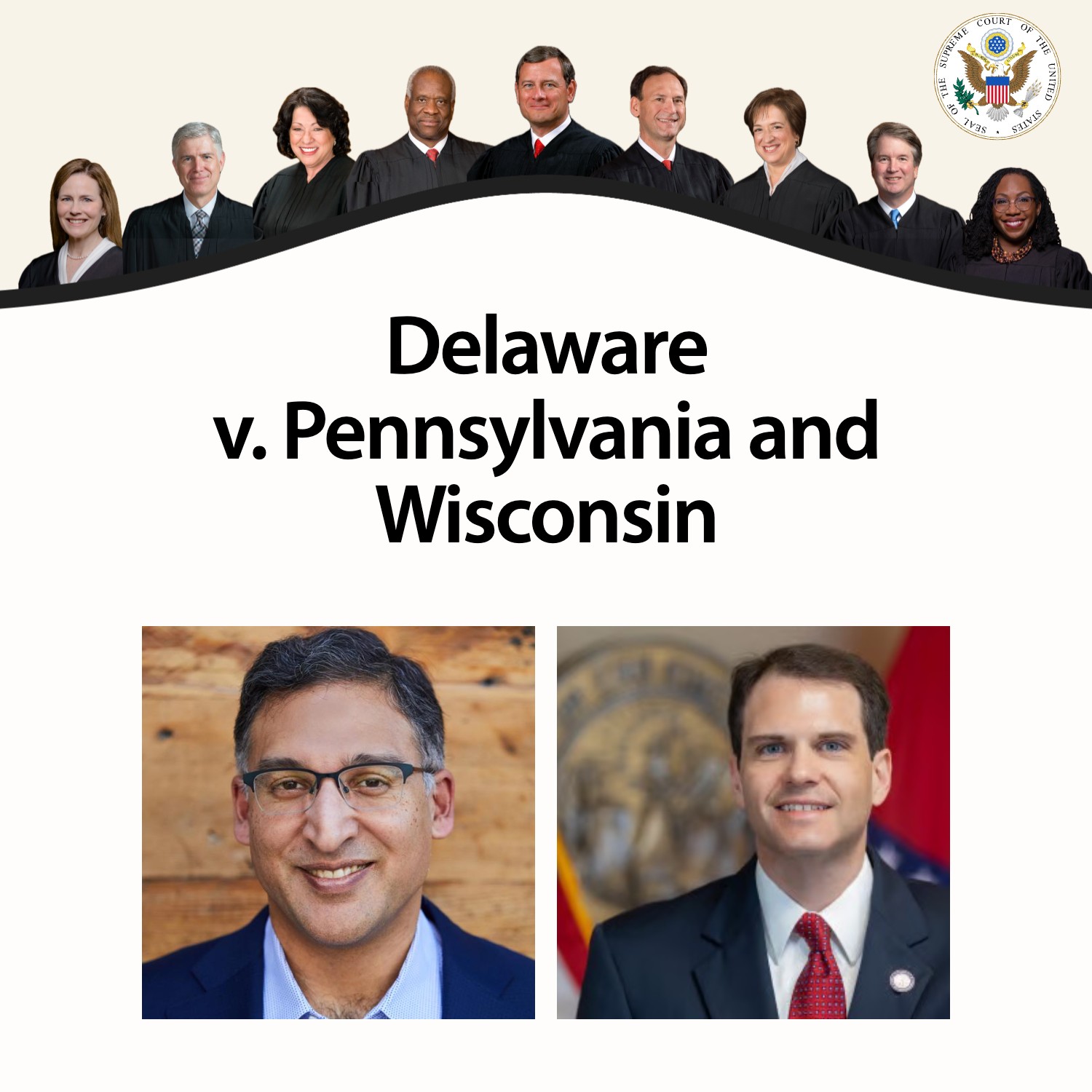 Supreme Court Oral Arguments