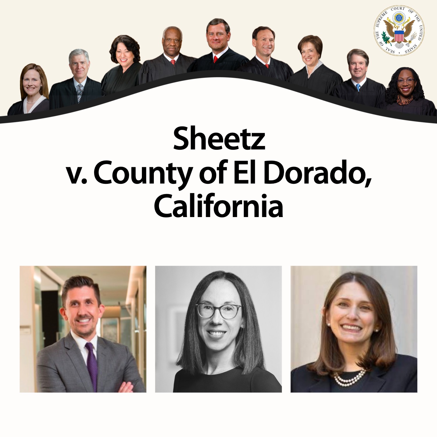 Supreme Court Oral Arguments