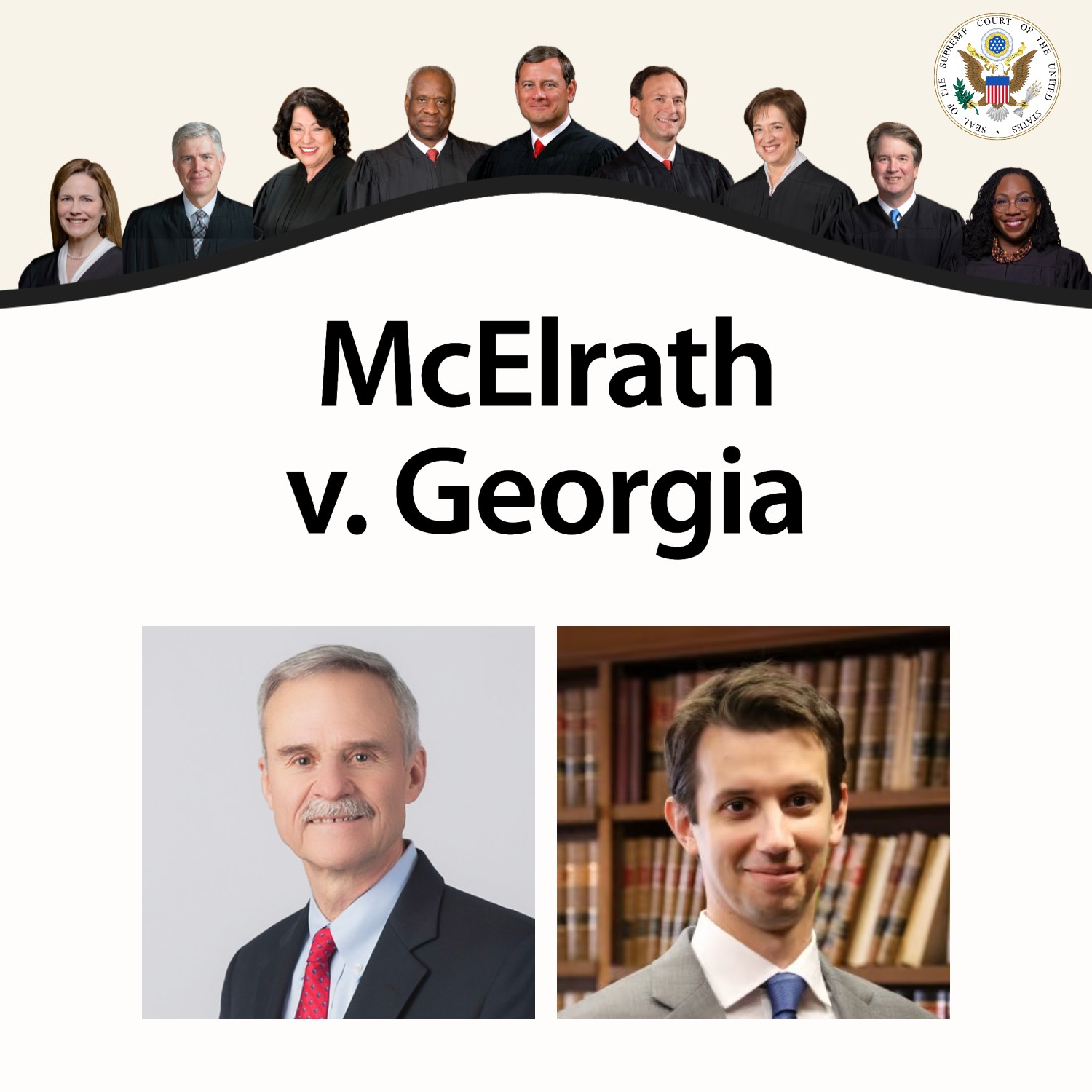 Supreme Court Oral Arguments