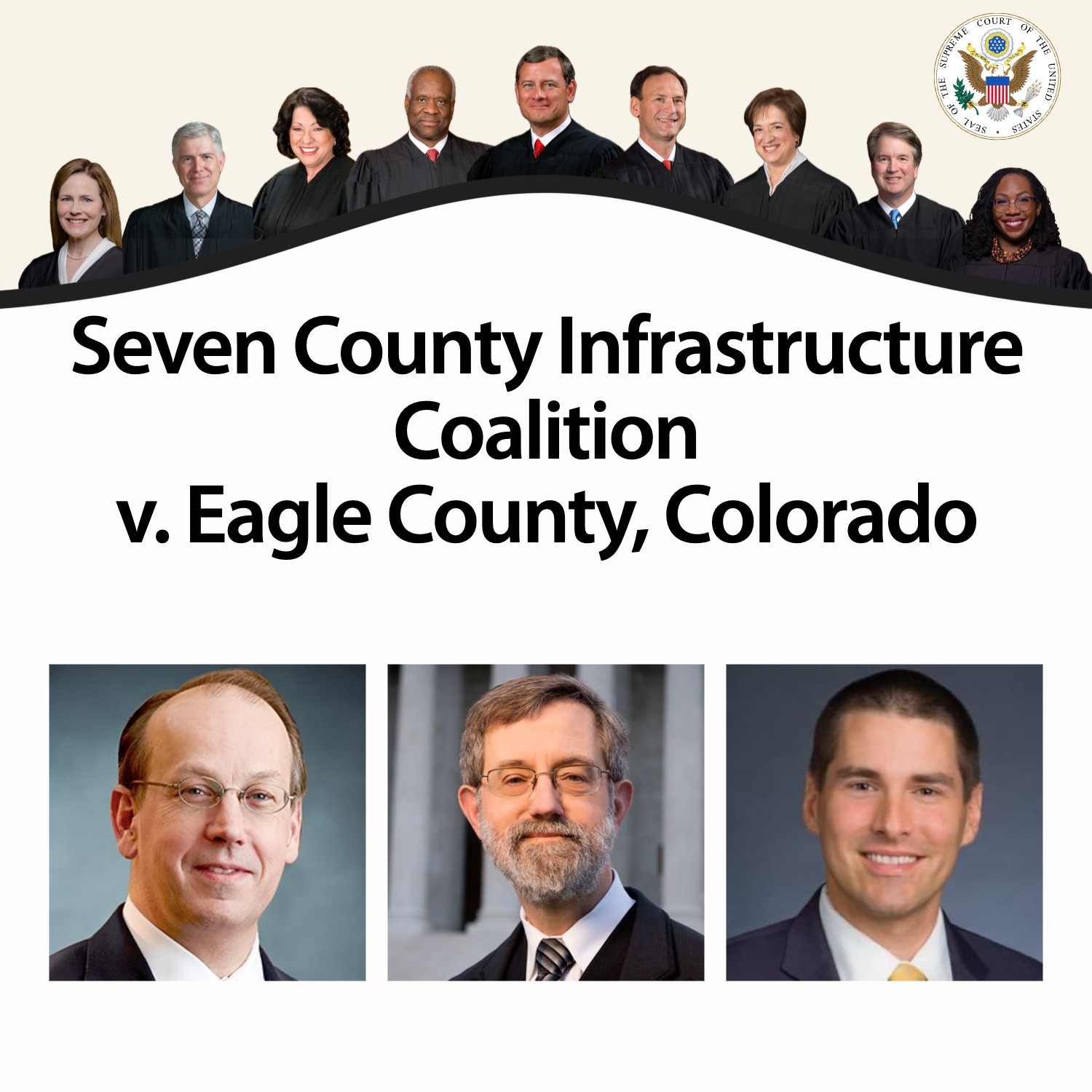 Supreme Court Oral Arguments