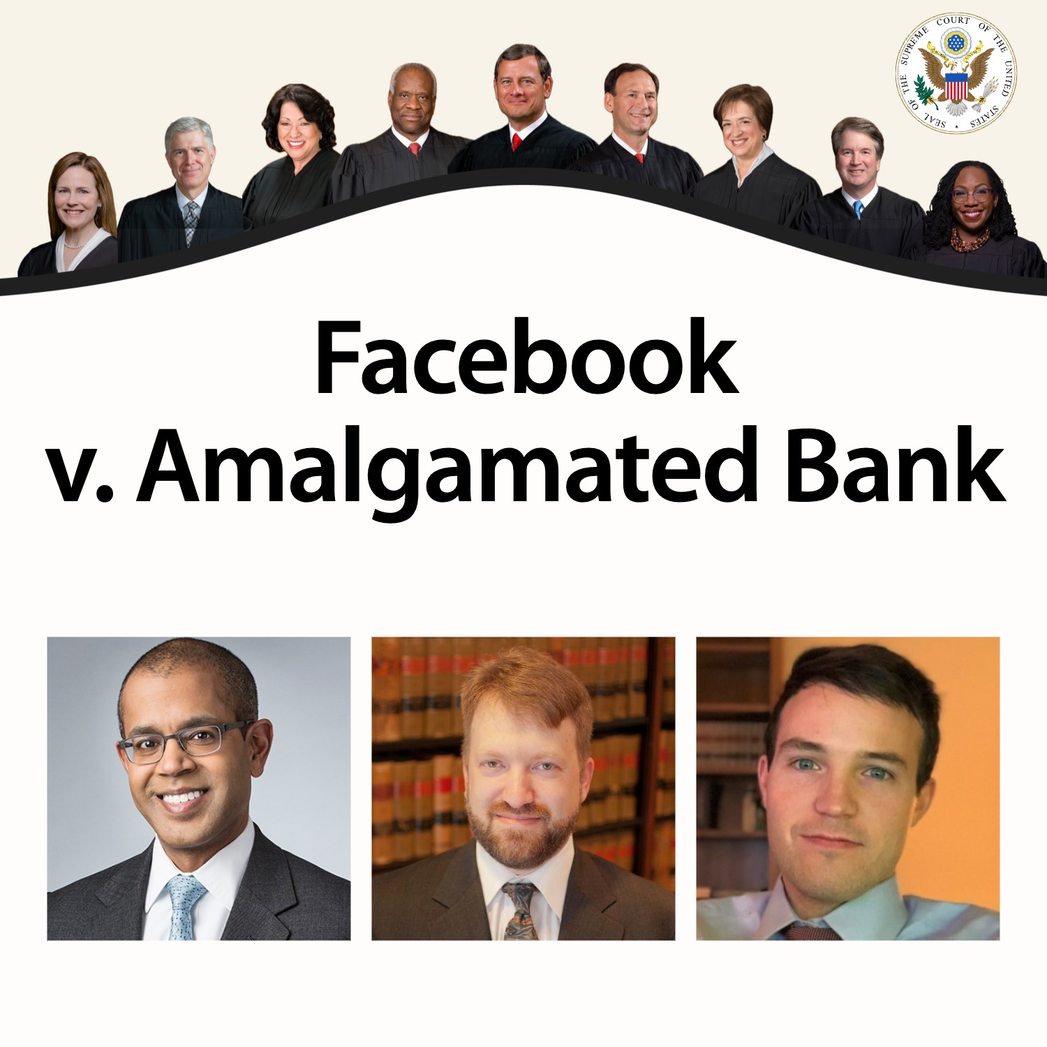 Supreme Court Oral Arguments