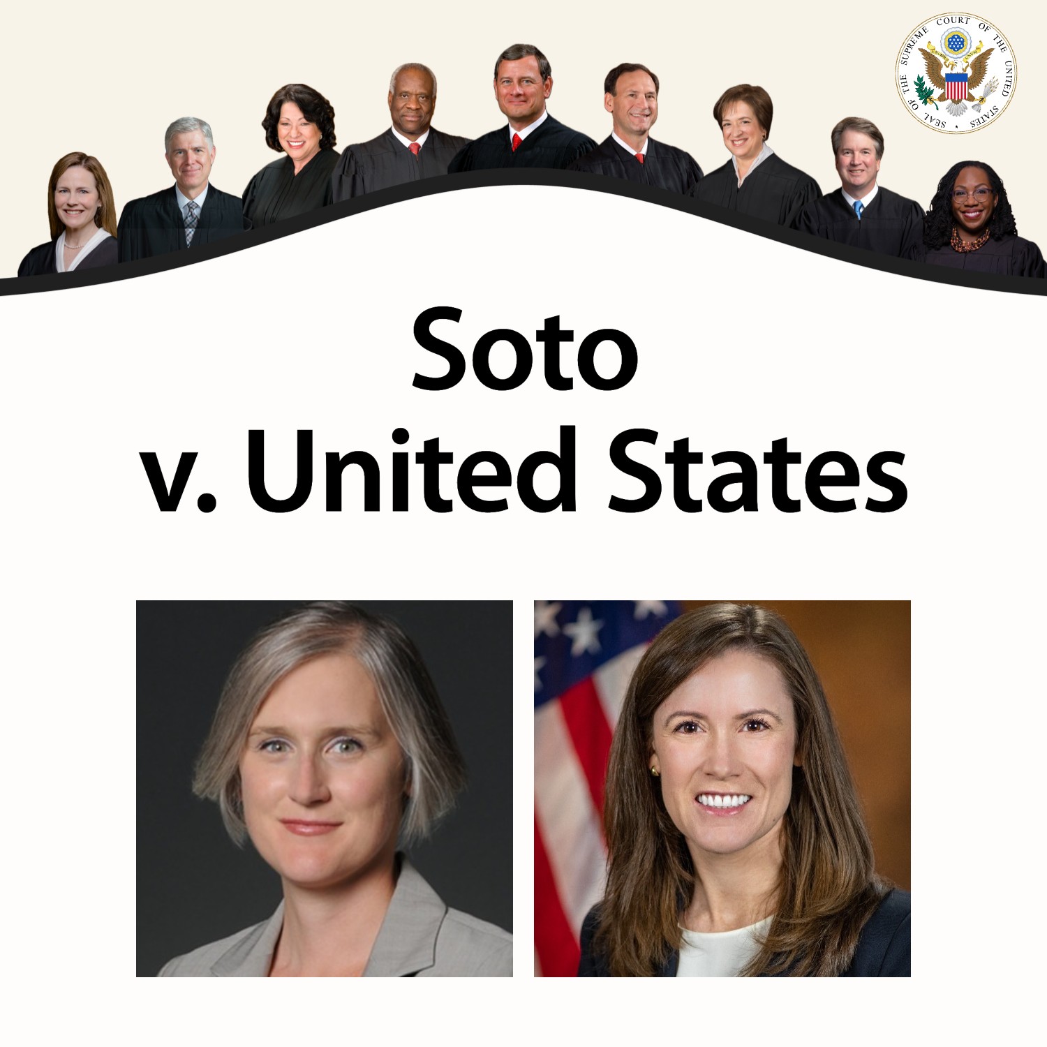 Supreme Court Oral Arguments