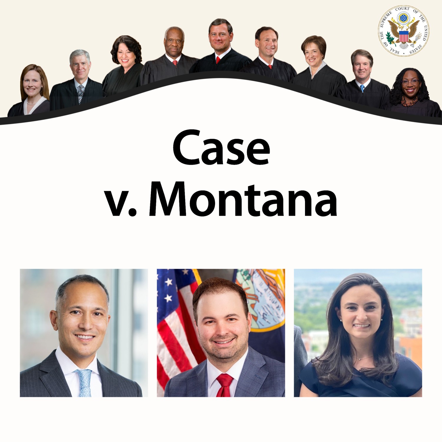 Supreme Court Oral Arguments