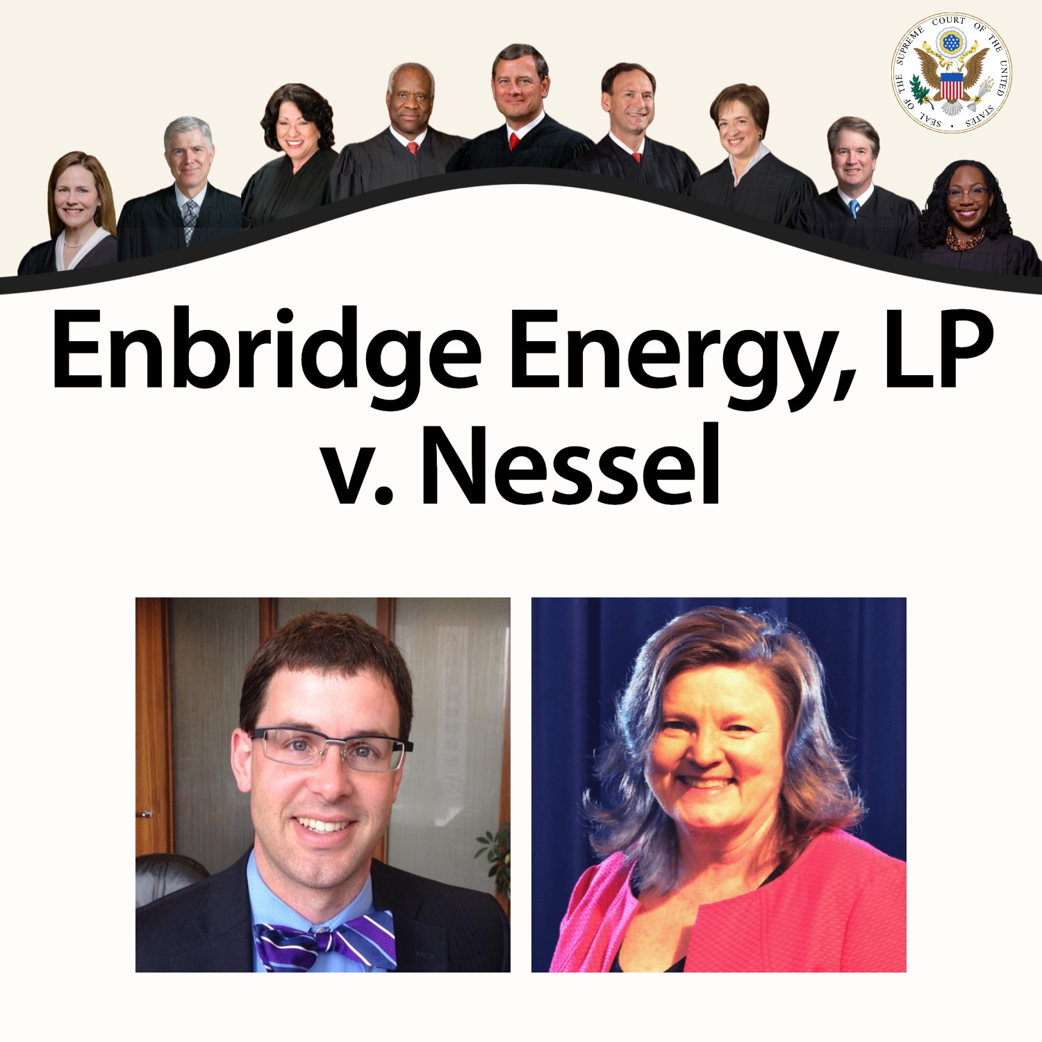 Supreme Court Oral Arguments