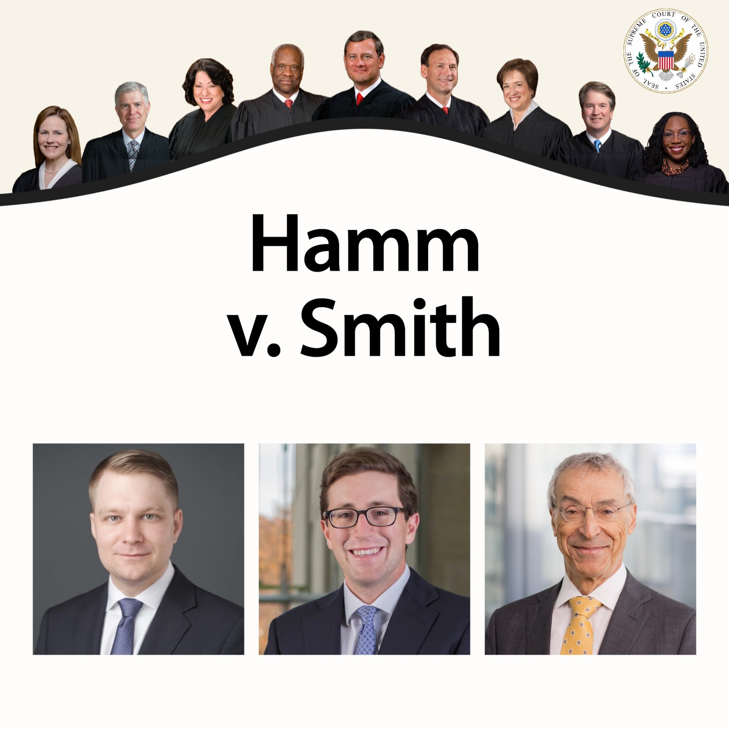 Supreme Court Oral Arguments